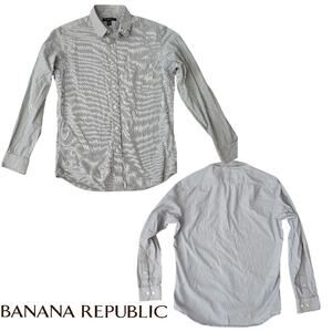 Banana Republic Men's Shirt Blue Striped Slim Fit Dress Shirt 14-14.5" Small